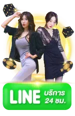 abbetvip ติดต่อ